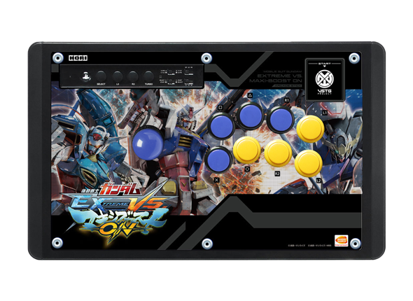 機動戦士ガンダム EXTREME VS. マキシブーストON Arcade Stick for PlayStation®4