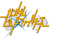 https://g-rwee.ggame.jp/images/ms_stage/logo/logo_build_f.png