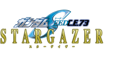 https://g-rwee.ggame.jp/images/ms_stage/logo/logo_seed_stargazer.png