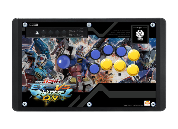 機動戦士ガンダム EXTREME マキシブーストON Arcade Stick